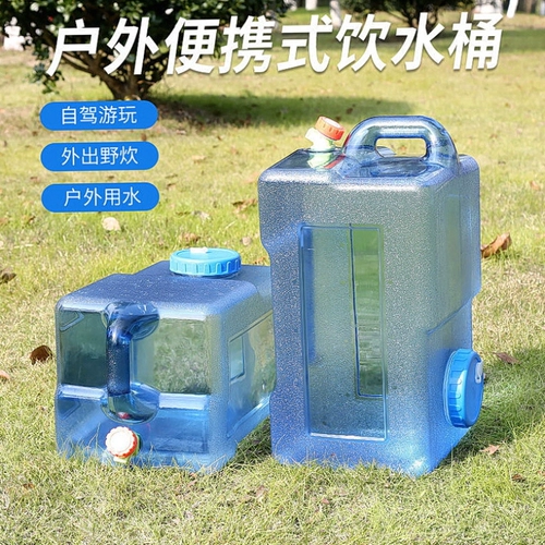 Вместительное и большое ведро для домашнего использования