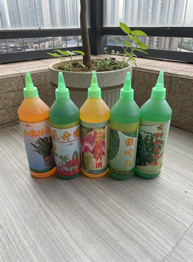 花卉免稀释促生根绿叶营养液