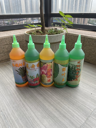 花卉免稀释促生根绿叶营养液