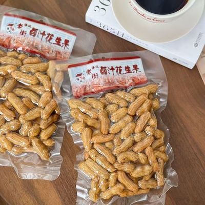 桦城老街五香卤汁花生10袋