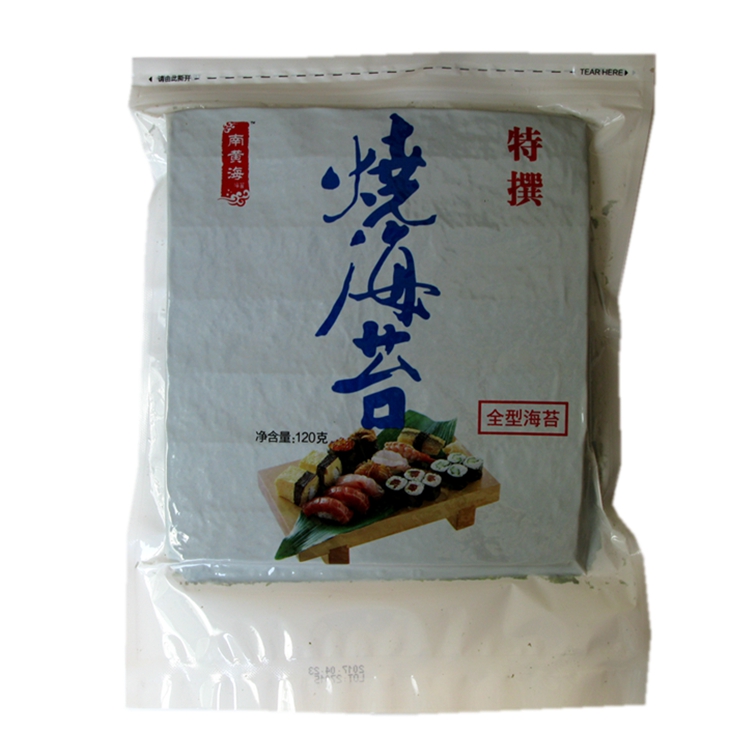 包邮 日本樱花 烧海苔 烧苔片 紫菜片 寿司卷紫菜包饭海苔