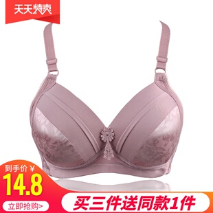大码薄款聚拢无痕无钢圈文胸罩中老年胖人mm女士胖妹妹妈妈女内衣