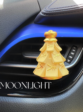 Moonlight发财树空调出风口香薰装饰扩香石创意车饰礼物