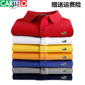 短袖 男2025新款 纯棉半袖 鳄鱼polo衫 上衣宽松翻领t恤男薄夏季 潮牌