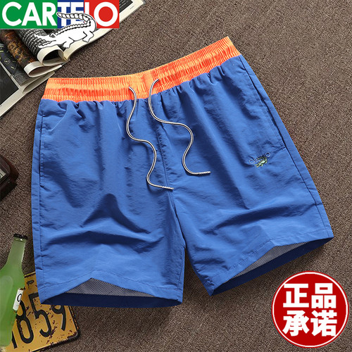 男士夏季宽松运动透气速干休闲裤