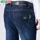 男长裤 卡帝乐鳄鱼正品 子 春夏季 商务直筒休闲裤 牛仔裤 男2022新款