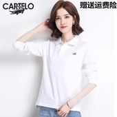 卡帝乐鳄鱼POLO衫 运动翻领休闲上衣潮 纯棉宽松大码 女长袖 t恤秋季