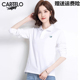 卡帝乐鳄鱼POLO衫 运动翻领休闲上衣潮 纯棉宽松大码 女长袖 t恤秋季