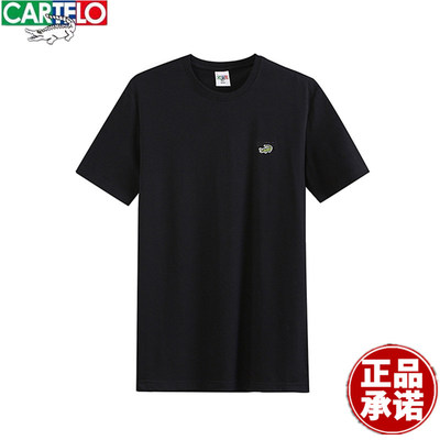 Cartelo鳄鱼t恤男短袖纯棉圆领2022夏季男体恤半袖男纯白短袖青年