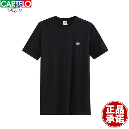 Cartelo鳄鱼t恤男短袖纯棉圆领2022夏季男体恤半袖男纯白短袖青年