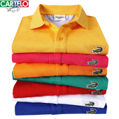 保罗衫 卡帝乐鳄鱼短袖 夏季 青年纯色半袖 t恤男纯棉翻领男士 Polo衫