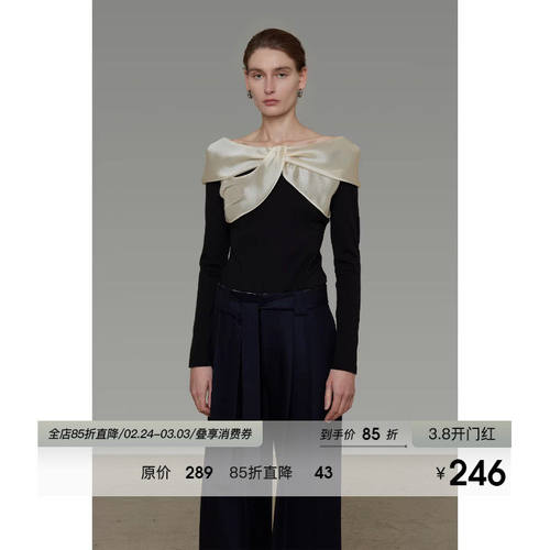 UNSPOKEN设计感拼接一字