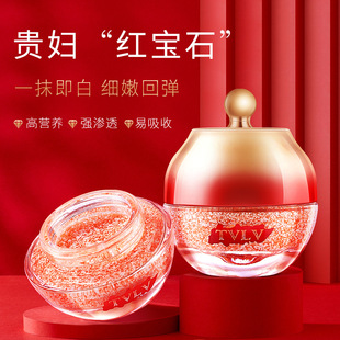 tvlv冬虫夏草精萃龙血膏素颜霜美肤遮瑕抗皱滋润正品提亮肤色