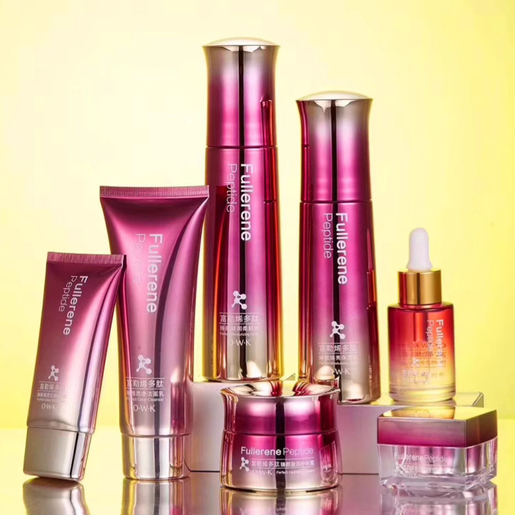 富勒烯多肽护肤品套装抗皱紧致