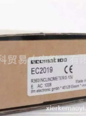 全新 易福门倾角传感器EC2019 IFM EC2019 易福门倾角传感器
