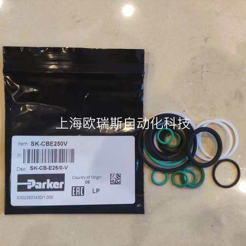 FM3DDKV、DK-D1VW9110、CPOM2DDN派克原装液压阀和配件供应