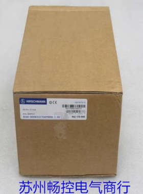 全新HIRSCHMANN赫斯曼交换机 RS40-0009CCCCTDAPHH09.1.00 现货