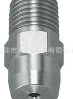 代理原装IKEUCHI日本池内喷嘴1/8MVVP6503S316L-IN批发零售