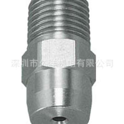 代理原装IKEUCHI日本池内喷嘴1/8MVVP6503S316L-IN批发零售