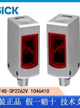 SICK西克漫反射光电传感器: W4系列WTF4S-3P2262V 1046410 PNP