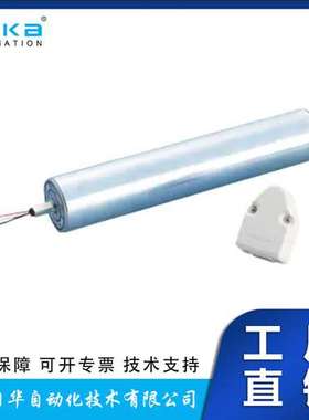 日本KYOWA协和制作所MR-W3-38-528-3ACKA三相电动电机滚筒