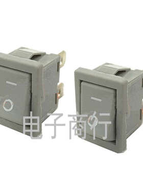 灰色ALPS 电源 翘板 船型 开关 SDDJE-1 2脚2档 日本 进口KCD1型