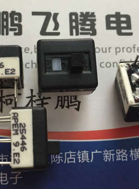 原装法国APEM 25446NAH拨动开关6脚2档 直插双排6脚滑动 5.08间距