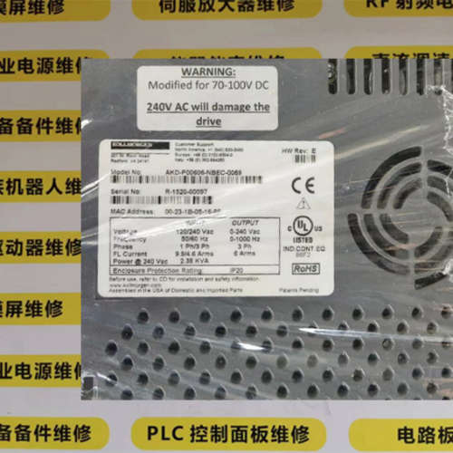 KOLLMORGEN伺服驱动S406A-PB SERVOSTAR 406A-P公司拥有科尔摩根