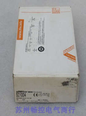 *现货销售*全新德国易福门IFM流量传感器 SI1004 现货SI1004