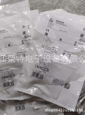 全新德国易福门超声波传感器UIT505 UIT506UIT508UGT200