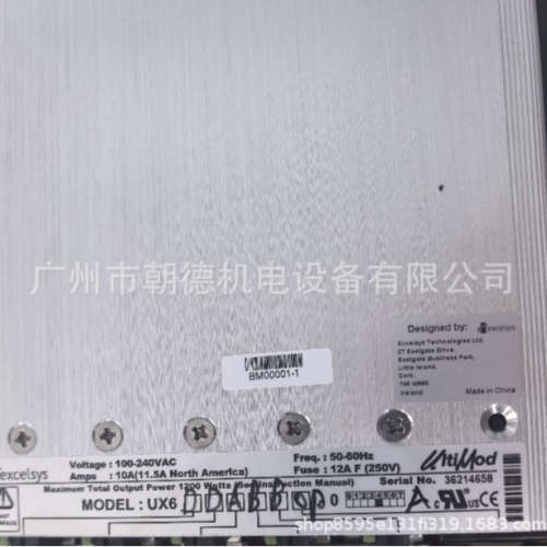 EXCELSYS电源UXDDABBOPO-4-A  B00001-1维修议价