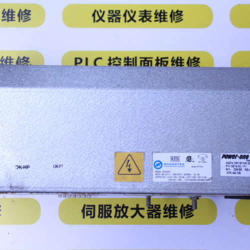 MAGNETEK  KEMA KEUR电源3E19-50-1维修议价