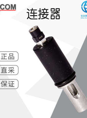 德国直采 DISCOM 工业级 加速度传感器 狭窄安装空间 BKS10
