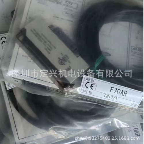 日本竹中光纤放大器F70AR