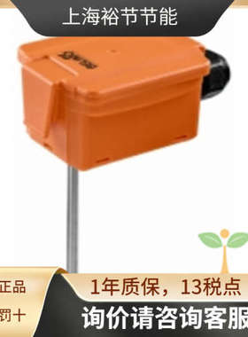 belimo博力谋 22DT-12L 源温度传感器水管/风管温度变送器电压