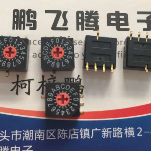 日本COPAL SC-1230TB 0-F/16位(档)旋转拨码编码开关 4:1脚位反码
