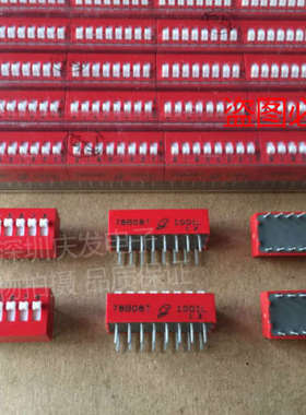 美国原装Grayhill 拨码开关 78B08T 8位拨码开关间距2.54mm琴键式