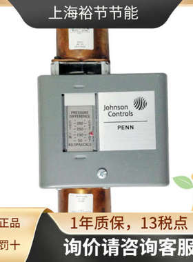 江森 P74BA-1C 液体压差开关 压差开关 不锈钢 55~483kpa