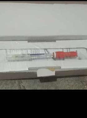 电极Inpro3100i/SG/120 52003515 Inpro3030/120 梅特勒52001310