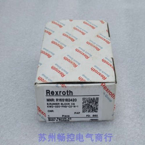 *现货销售*全新Rexr0th滑块轴承 R165182420 现货