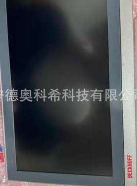 倍福触摸屏BECKHOFF CP2216-0020 全新欢迎议价