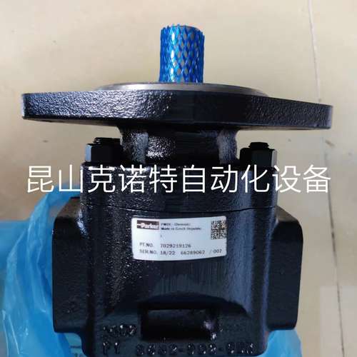 3319111040 PGP505A0060CQ2D2NJ7J5B1B1派克PARKER齿轮泵优惠