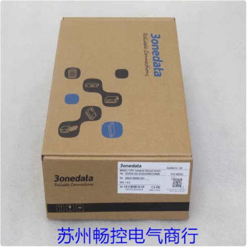 全新3onedata三旺交换机 IES2010-2GS-4F 现货SSC20KM1310NM