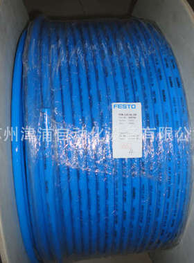 PUN-16x25-BL -有现货 PUN-系列 蓝色FESTO气管 159672