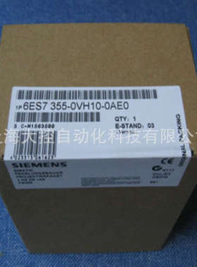 6ES7355-0VH10-0AE0S7-300控制模块FM6ES73550VH100AE0有货