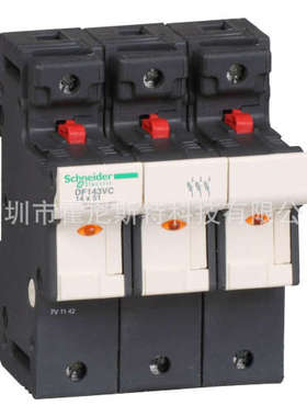 DF101NV原厂全新国外采购熔断器DF143VC 14*51mmDF2GA1061