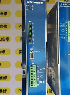 STROMAG  AG伺服驱动器 DSZ 1508.1维修议价