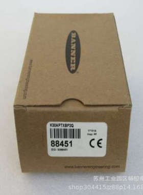 *现货销售*全新邦纳BANNER触摸拾取指示灯 K30APTXBF2Q 现货88451