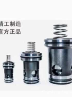 原装NEURON液压插装逻辑阀LV-50-B-NV LV-40-C/D/B-20 LV-32-F-05