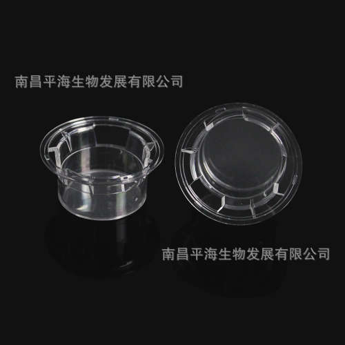 14142-D 细胞培养小室独立包装(PET膜24mm孔径8.0μm)